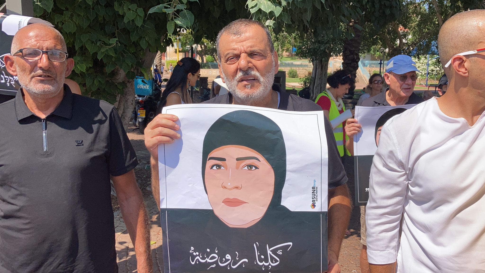 WhatsApp Image 2021-09-03 at 2.20.33 PM.jpeg